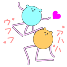 ashinaga_zoku sticker #4141767