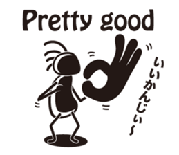 Daily greeting of Kokopelli. sticker #4141814