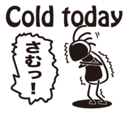 Daily greeting of Kokopelli. sticker #4141832