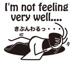 Daily greeting of Kokopelli. sticker #4141833