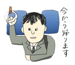 Daily life of a member of society sticker #4141889