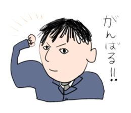 Daily life of a member of society sticker #4141892