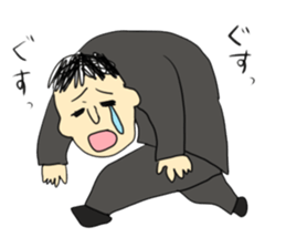 Daily life of a member of society sticker #4141896