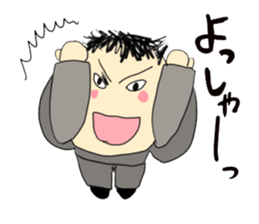 Daily life of a member of society sticker #4141901