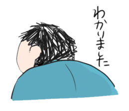 Daily life of a member of society sticker #4141902