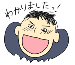 Daily life of a member of society sticker #4141903