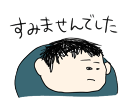 Daily life of a member of society sticker #4141904