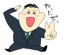 Daily life of a member of society sticker #4141912