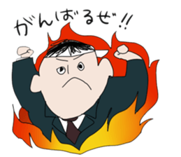 Daily life of a member of society sticker #4141915