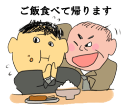 Daily life of a member of society sticker #4141917