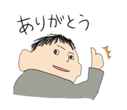 Daily life of a member of society sticker #4141918