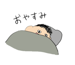 Daily life of a member of society sticker #4141920