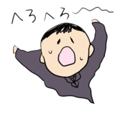 Daily life of a member of society sticker #4141922