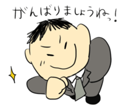 Daily life of a member of society sticker #4141926