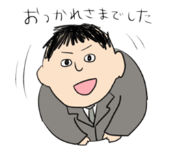 Daily life of a member of society sticker #4141927