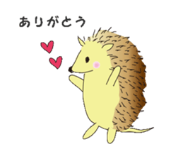 Hedgehog's Lovely LIFE 2 sticker #4142346