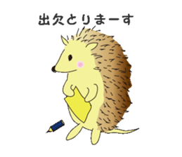 Hedgehog's Lovely LIFE 2 sticker #4142348