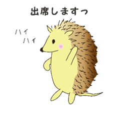 Hedgehog's Lovely LIFE 2 sticker #4142349