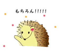 Hedgehog's Lovely LIFE 2 sticker #4142351