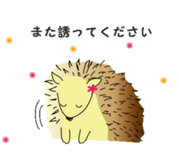 Hedgehog's Lovely LIFE 2 sticker #4142352