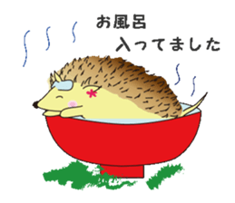 Hedgehog's Lovely LIFE 2 sticker #4142363