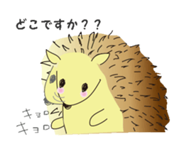 Hedgehog's Lovely LIFE 2 sticker #4142366