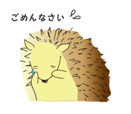 Hedgehog's Lovely LIFE 2 sticker #4142367