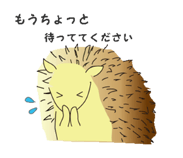 Hedgehog's Lovely LIFE 2 sticker #4142368
