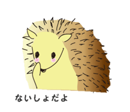 Hedgehog's Lovely LIFE 2 sticker #4142370