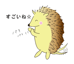 Hedgehog's Lovely LIFE 2 sticker #4142373
