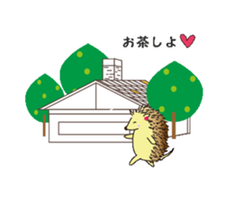 Hedgehog's Lovely LIFE 2 sticker #4142376