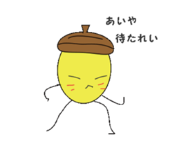 Hedgehog's Lovely LIFE 2 sticker #4142381