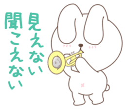 Animal band(a brass instrument) sticker #4142394
