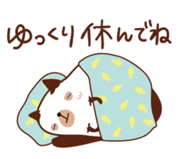 Cute chubby cat sticker #4142473