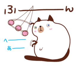 Cute chubby cat sticker #4142490