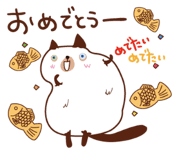 Cute chubby cat sticker #4142502