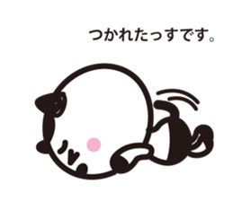 Talk of cat! sticker #4142760