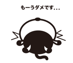 Talk of cat! sticker #4142771