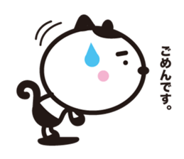 Talk of cat! sticker #4142779