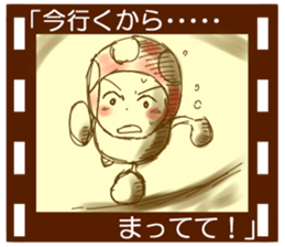 Mushroom The Movie sticker #4142792