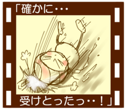 Mushroom The Movie sticker #4142795