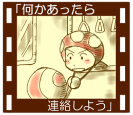 Mushroom The Movie sticker #4142796