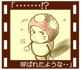 Mushroom The Movie sticker #4142797