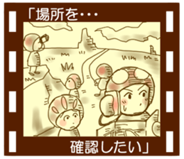 Mushroom The Movie sticker #4142798