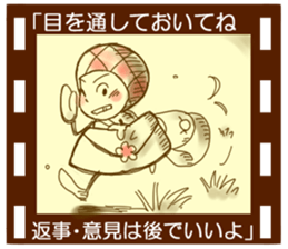 Mushroom The Movie sticker #4142801