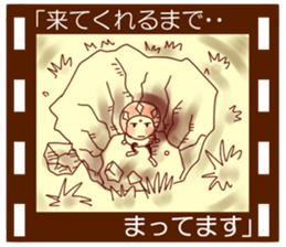 Mushroom The Movie sticker #4142803