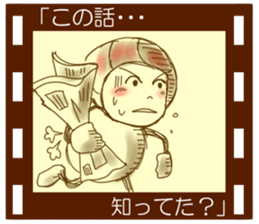 Mushroom The Movie sticker #4142804