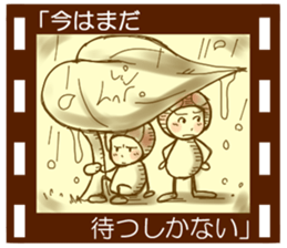 Mushroom The Movie sticker #4142805