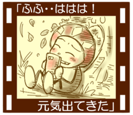 Mushroom The Movie sticker #4142811