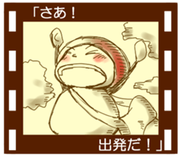 Mushroom The Movie sticker #4142812